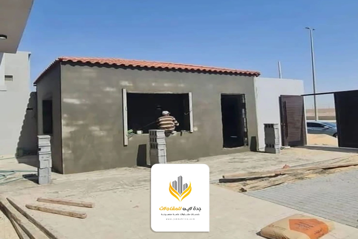 بناء مجالس وملاحق جدة