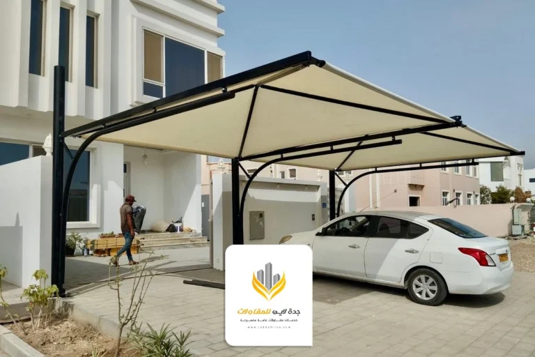 تركيب مظلات سيارات جدة