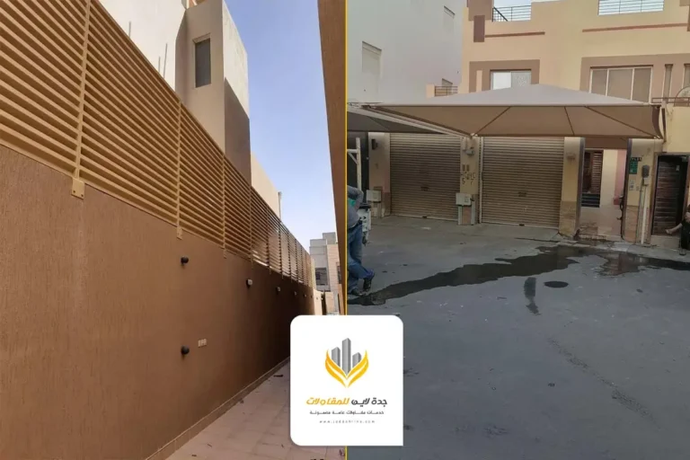 تصاميم مظلات وسواتر جدة