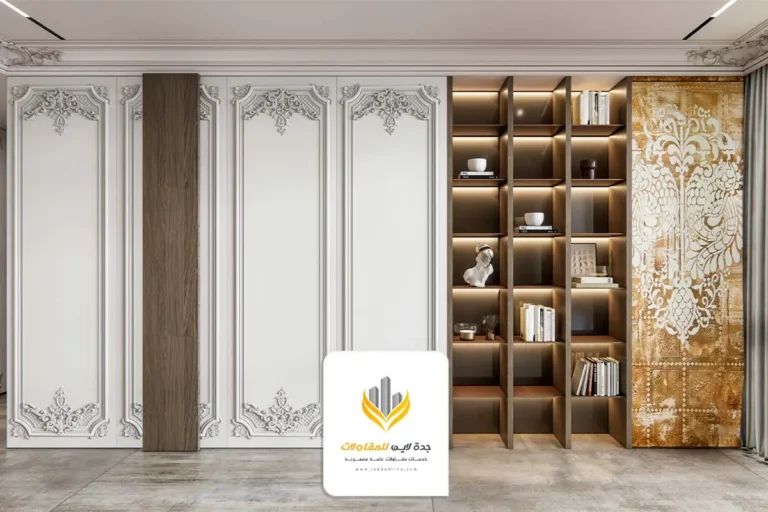 تصميم ديكور داخلي جدة